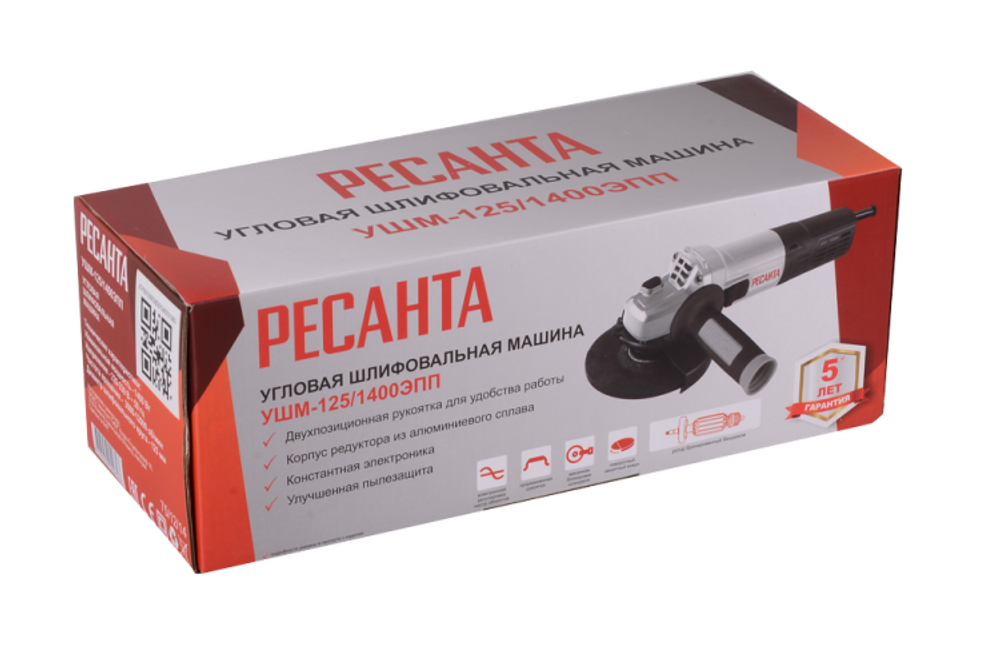 Углошлифовальная машина Ресанта УШМ-125/1400 ЭПП