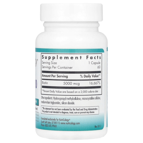 Nutricology, Биотин 5000, 60 вегетарианских капсул