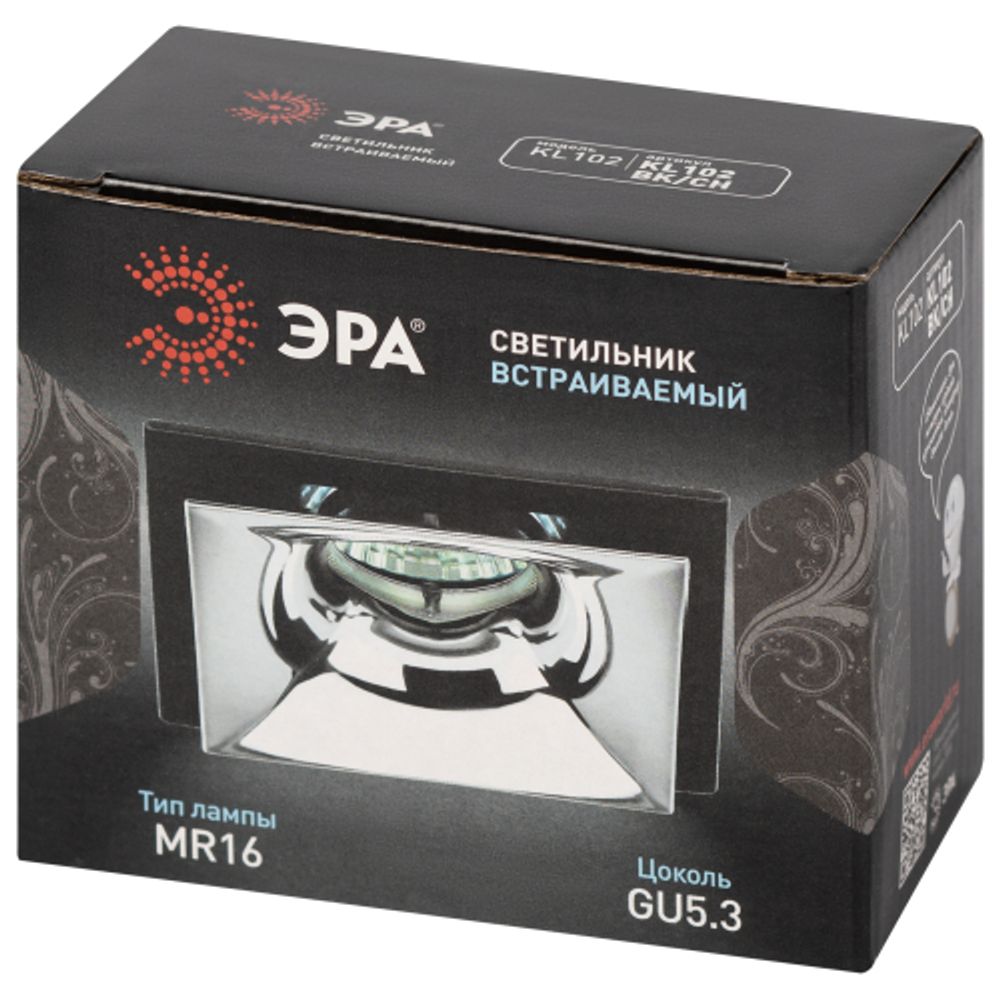 Встраиваемый светильник декоративный ЭРА KL102 BK/CH MR16 GU5.3 черный хром