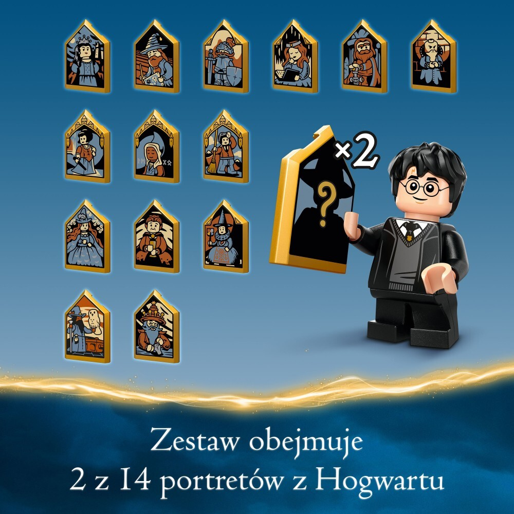 LEGO Гарри Поттер - Адвент-календарь 2024 76438 / артикул   76438  / GTIN 5702017582993