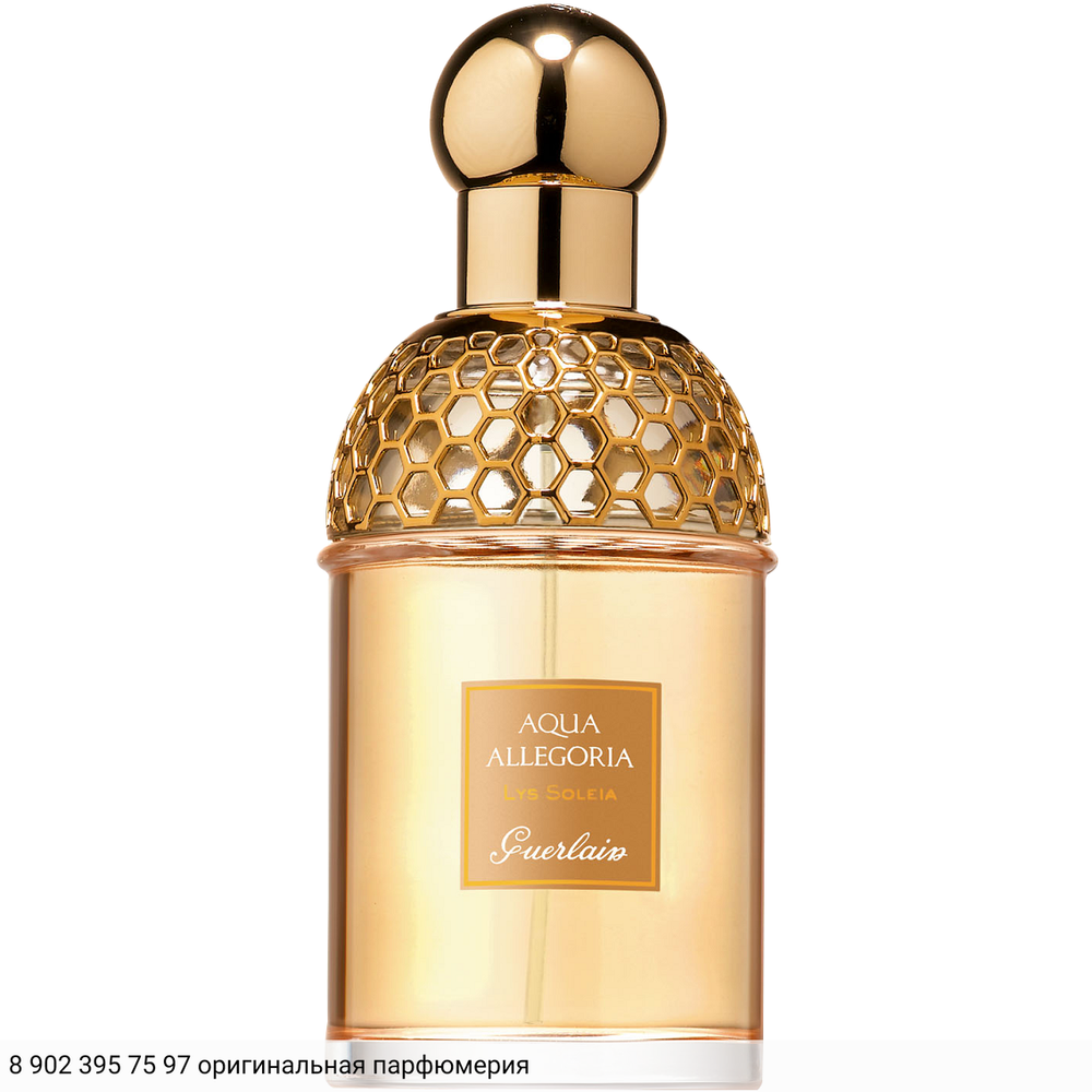 Aqua Allegoria Lys Soleia
