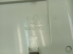 IWSD51051 кт129 Декоративная нижняя панель для стиральной машины Indesit 148025753 б/у