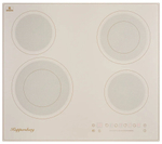 Вытяжка Elikor Davoline 50П-290-П3Л (КВ II М-290-50-161) кремовый