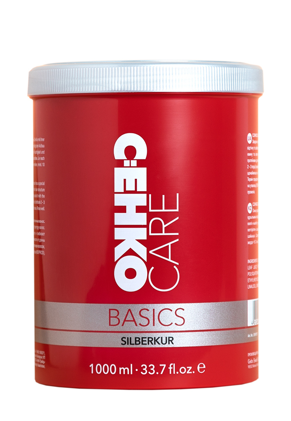 Маска Цеко Серебристая 1000мл