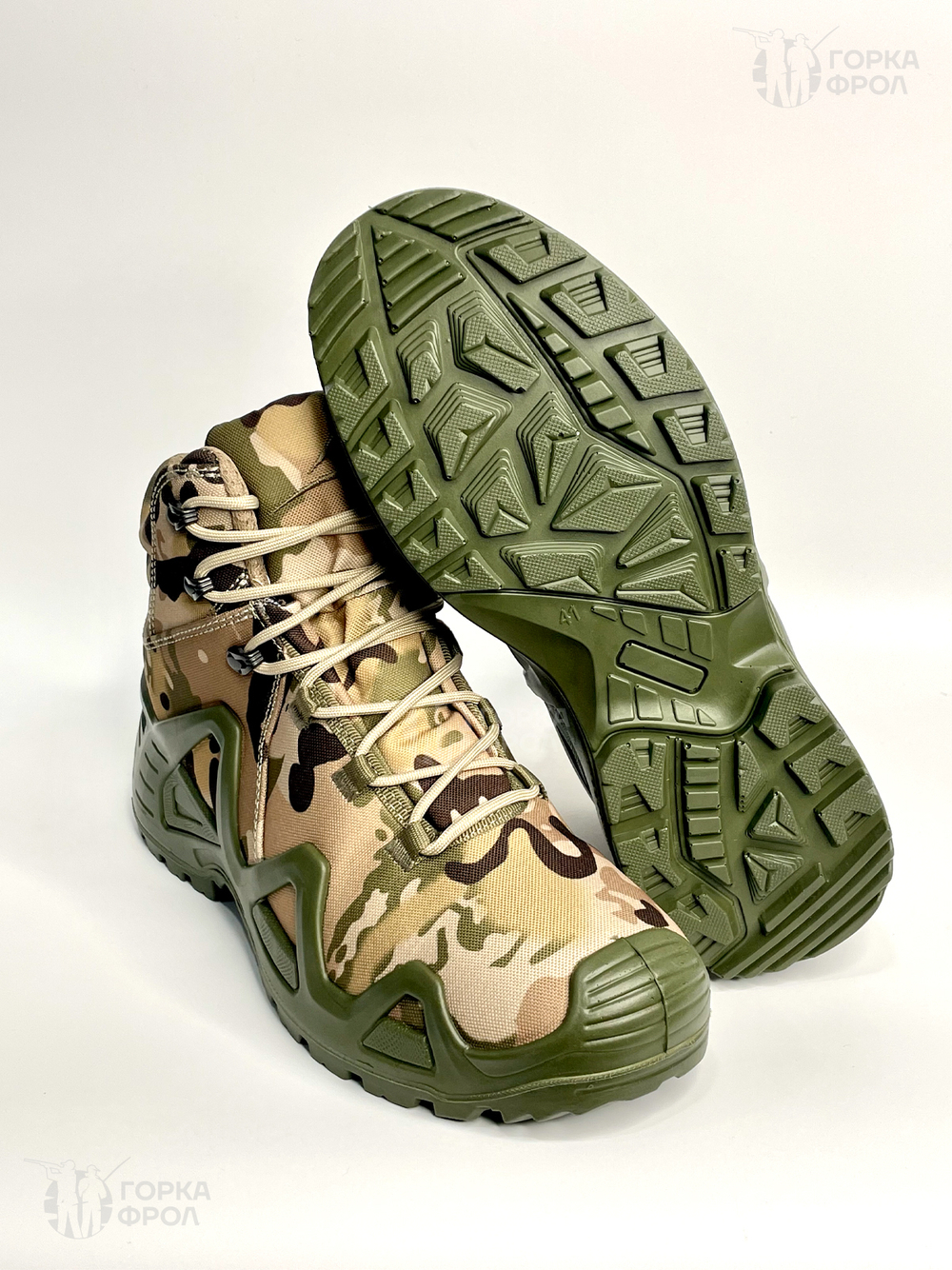 Тактические ботинки 1002 Мультикам, подошва Alligator (зима/демисезон)