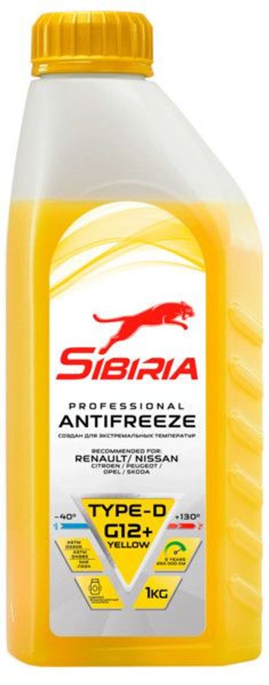 antifreeze sibiria