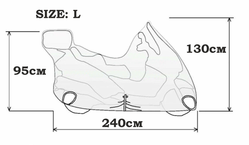Чехол парковочный для мотоцикла универсальный черный, размер L (с кофром)