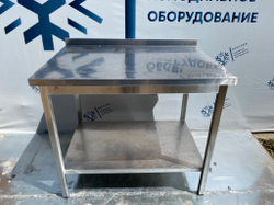 Стол из нержавеющей стали 1500х700х860 (основание нержавеющая сталь профиль 4х4)