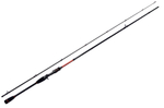 Спиннинг кастинговый Maximus GRAVITY C 25MH 2,5m 17-56g