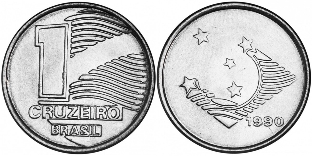 Бразилия 1 крузейро, 1990 Звезда UNC