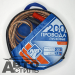 Провода прикуривателя 200А (в сумке) Nova Brigt 2,5м  37659