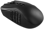 Мышь Razer Naga V2 Pro мультиколор