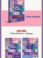 Альбом Weeekly - We Can 2nd Mini Album 2 Version SET