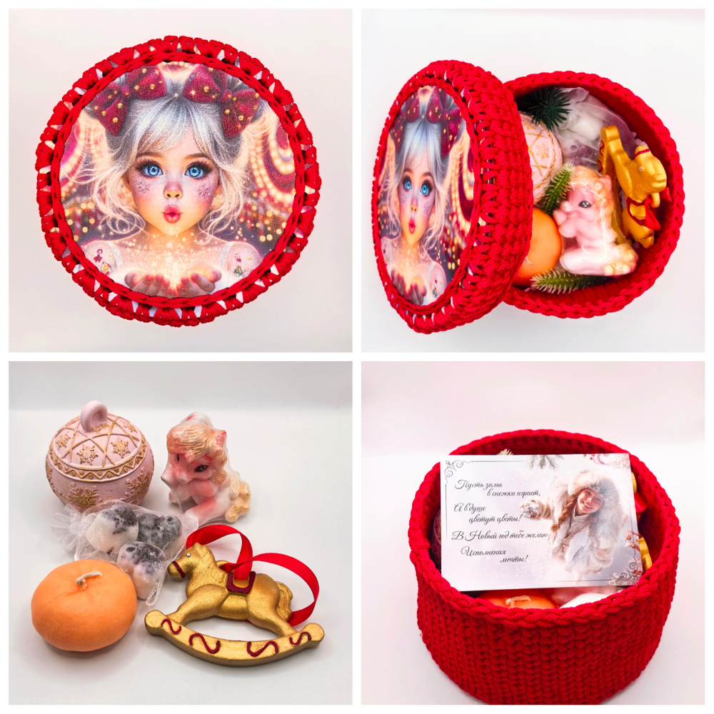 Новогодний набор "Чудо"