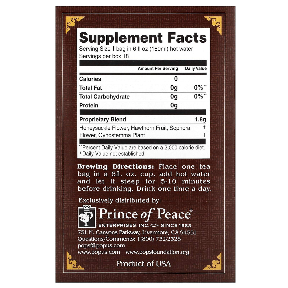 Prince of Peace, Herbal Tea, холестерин, 18 чайных пакетиков, 32,4 г (1,14 унции)