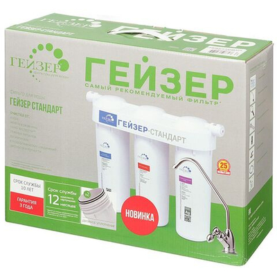 Фильтр для воды Гейзер, Стандарт, под мойку, с кр, 3 ступ, 19064