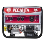 Электрогенератор бензиновый однофазный Ресанта БГ 11000 Э