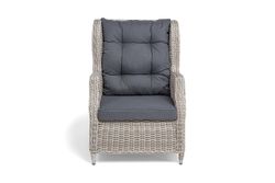 "Форио" кресло раскладное плетеное, цвет бежевый