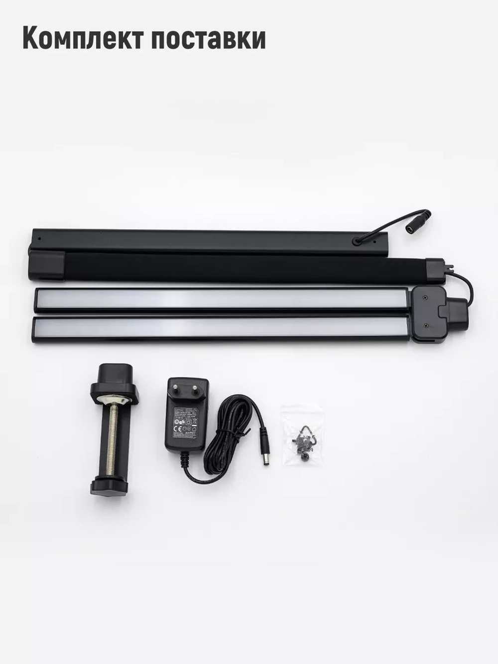 Бестеневая косметологическая лампа для наращивания ресниц