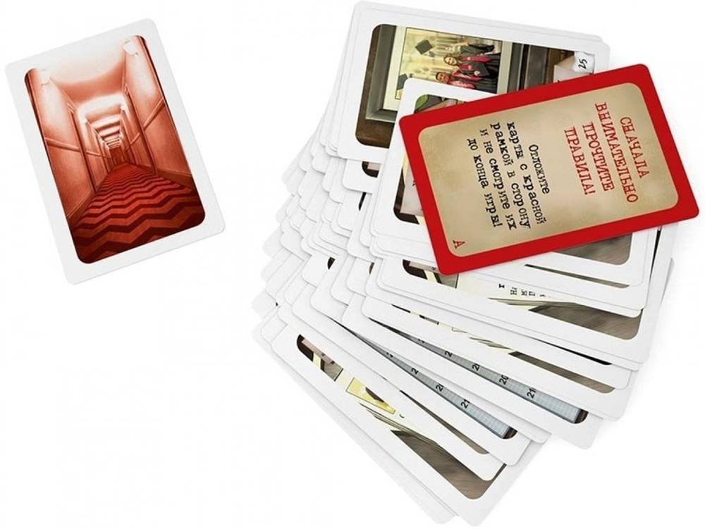 Настольная игра Элементарно! (7) Призрак номера 208