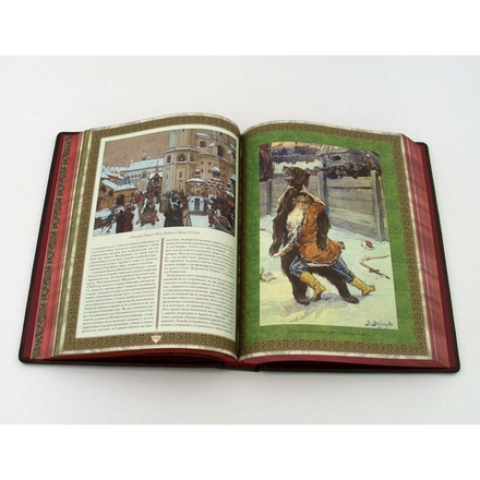 Книга подарочная в кожаном переплете "Русская Охота"