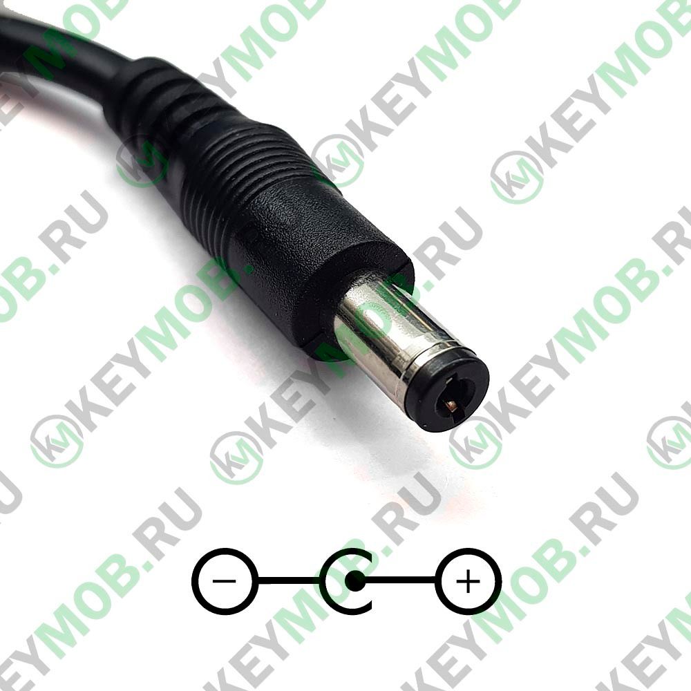 Блок питания 12 Вольт 5 Ампер