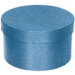 Коробка подарочная «Glow» 15*8,7 см, Blue