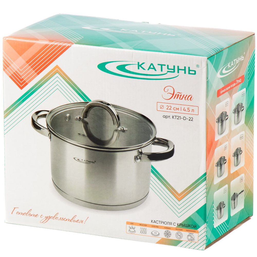 Кастрюля нерж, 4.5 л, с крыш, крыш стекло, Катунь, Этна, КТ21-D-22, индукц