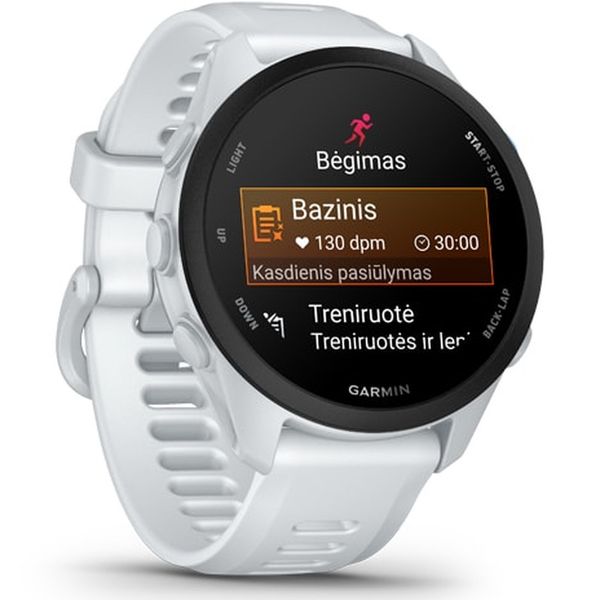Умные часы Garmin Forerunner 70, Белый | Whitestone (010-04307-01 | 010-04307-11)