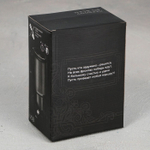 Термокружка с подогревом от USB «Заряжен, опасен, горяч», 450 мл