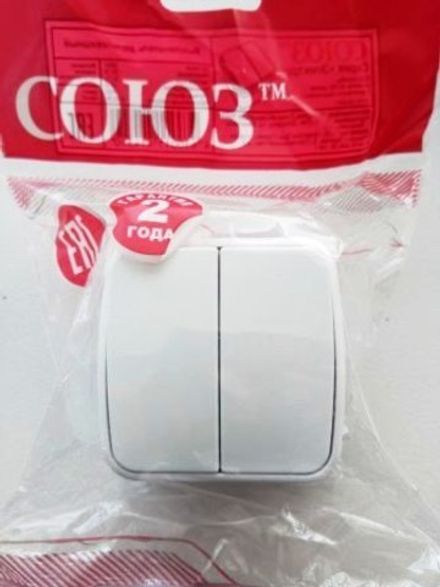 Выключатель 2кл. "СОЮЗ" с. "Электра", о/у. 10А, 220В, белый (еврослот) (АТ1601) 1/10/100