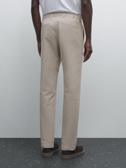 Massimo Dutti Зауженные брюки из хлопковой смеси, бежевый