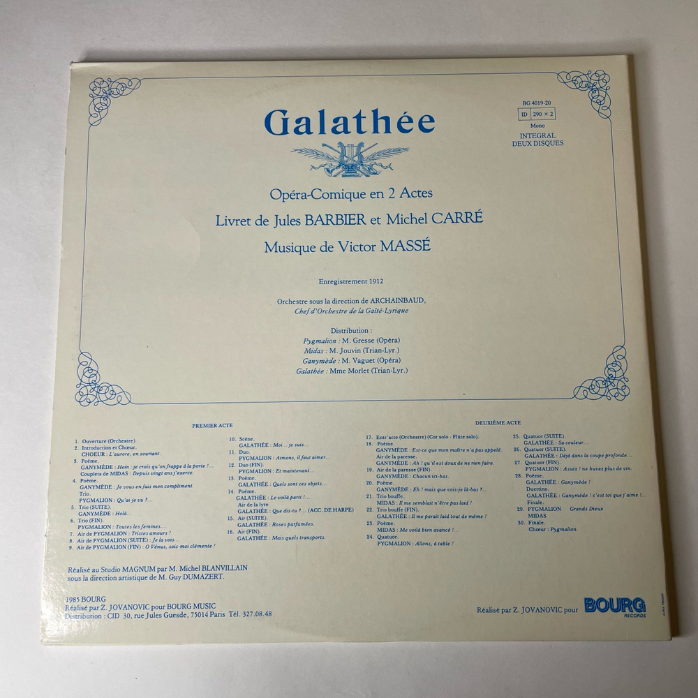 Винтажная виниловая пластинка LP Victor Masse Galathee Галатея (Франция 1977)