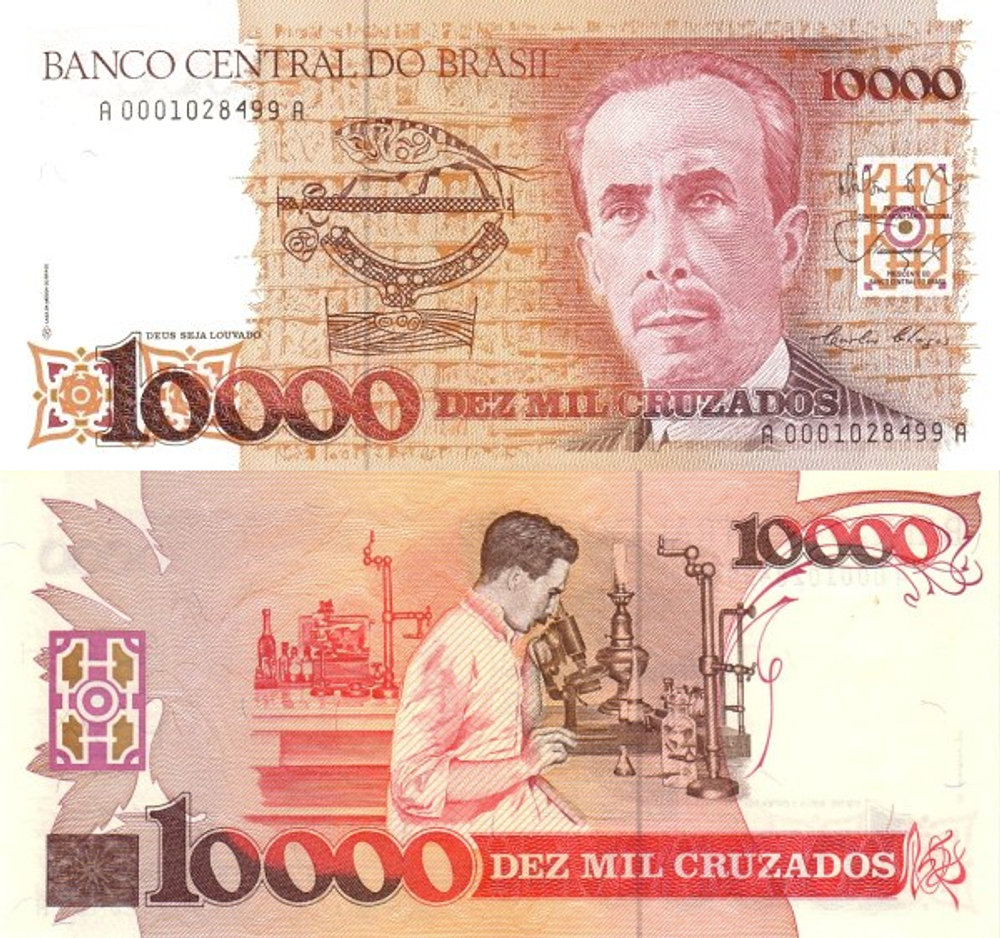 Бразилия 10000 крузейро 1989 Карлос Шагас в лаборатории VF