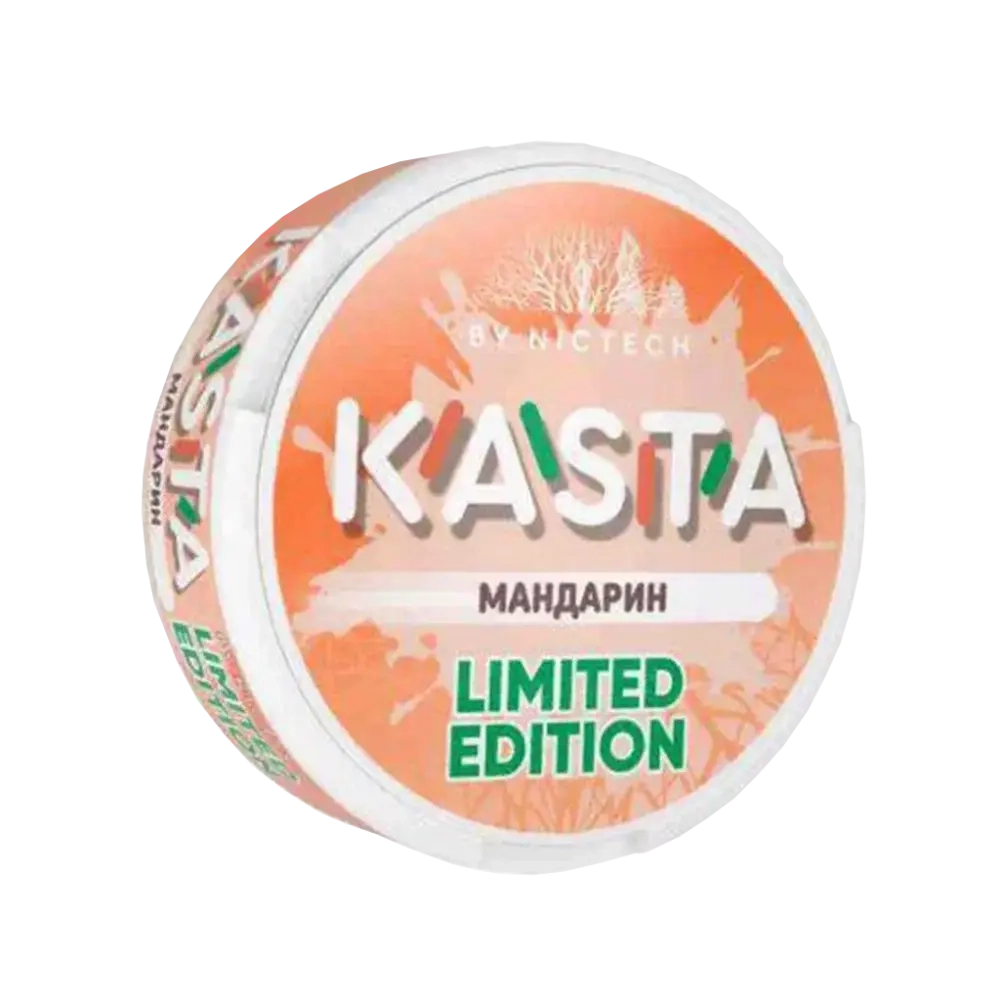 KASTA LIMITED EDITION (105 МГ) - МАНДАРИН