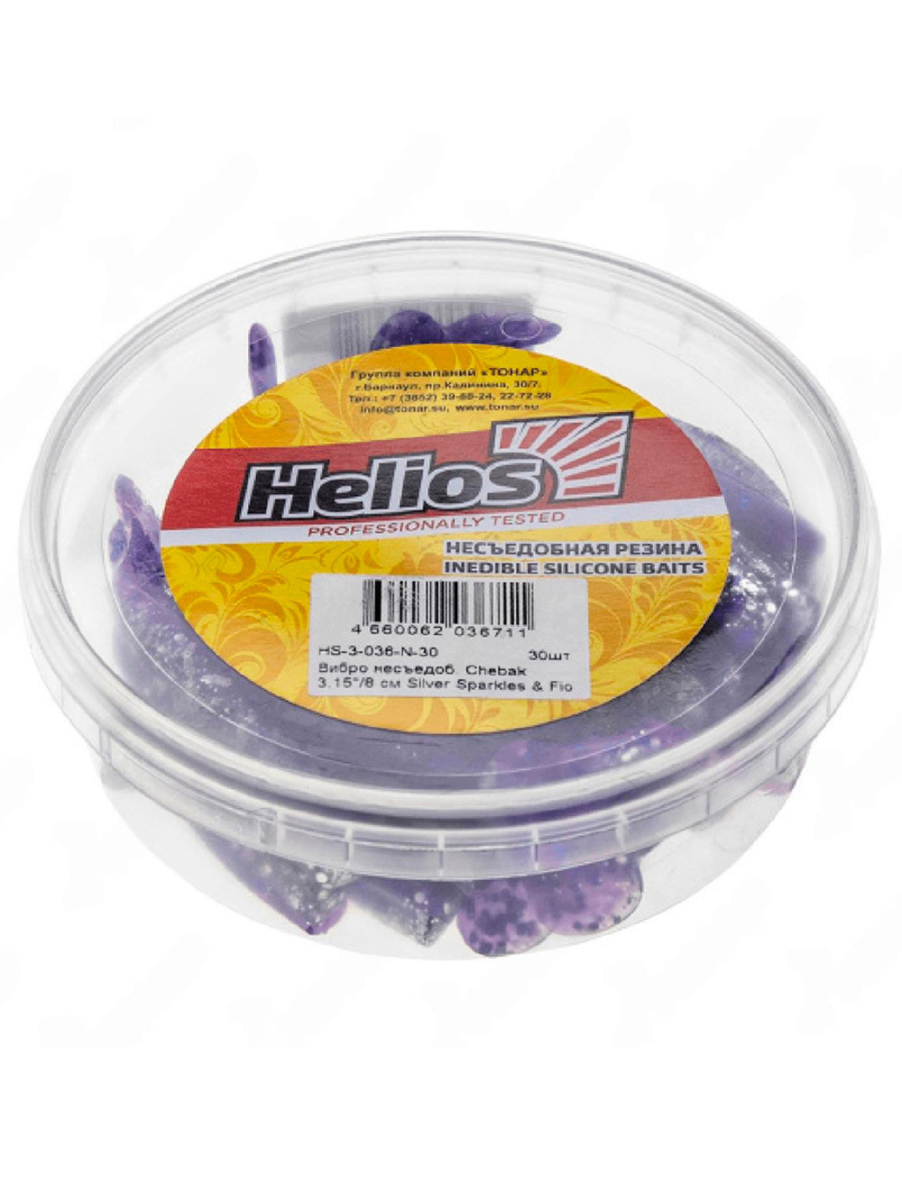 Виброхвост несъедобный Helios Chebak 3,15"/8 см Pepper Lime 30шт. (HS-3-009-N-30)