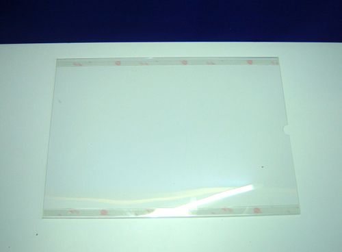 Карман информационный горизонтальный №2 А3+скотч