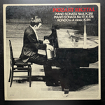 Моцарт - Соната для фортепиано с оркестром, Соната для фортепиано, Рондо ля минор (Япония 1970г.)