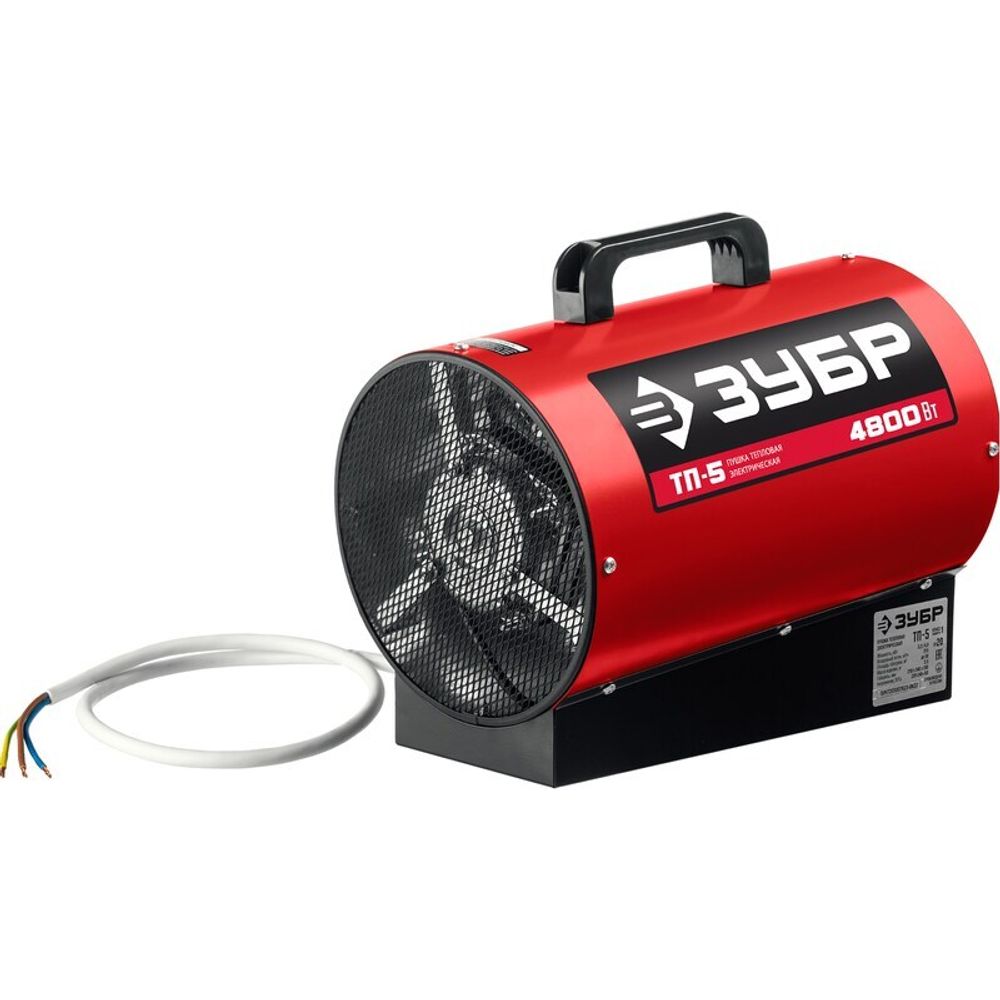 Тепловая пушка электрическая Зубр ТП-5 - [4,8 кВт / 220В]