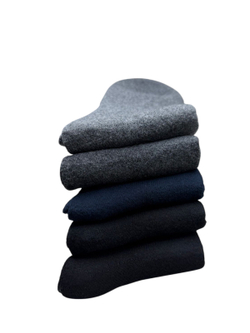 Мужские высокие махровые термо носки - набор 10 пар