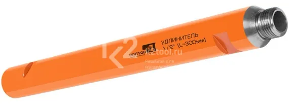 Удлинитель 1/2″, длина 500 мм Алатон