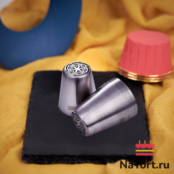 Насадка кондитерская NO88