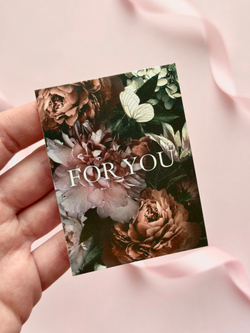 Открытка мини «Для тебя», 6 × 8 см