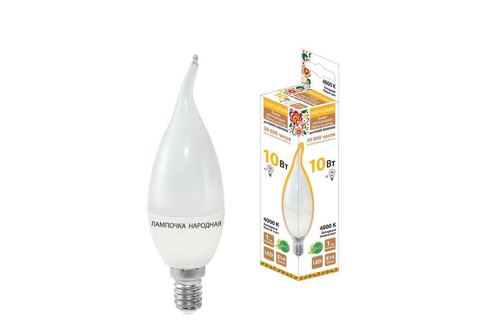 Лампа светодиодная WFC37-10 Вт-230 В -4000 К-E14 (свеча на ветру) Народная TDM SQ0340-1600