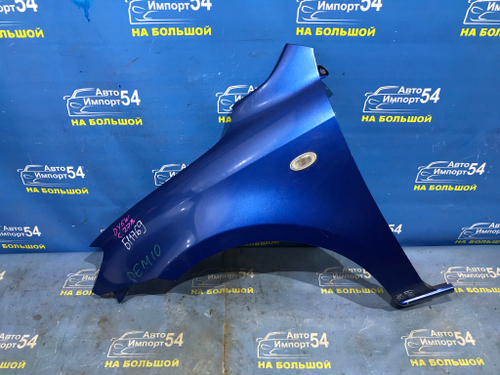Крыло переднее левое MAZDA DEMIO 2002-2005