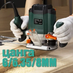 Фрезер по дереву электрический TEENO 1600 Вт,12 фрез,цанга 6/6.35/8 мм,16000-30000 об/мин