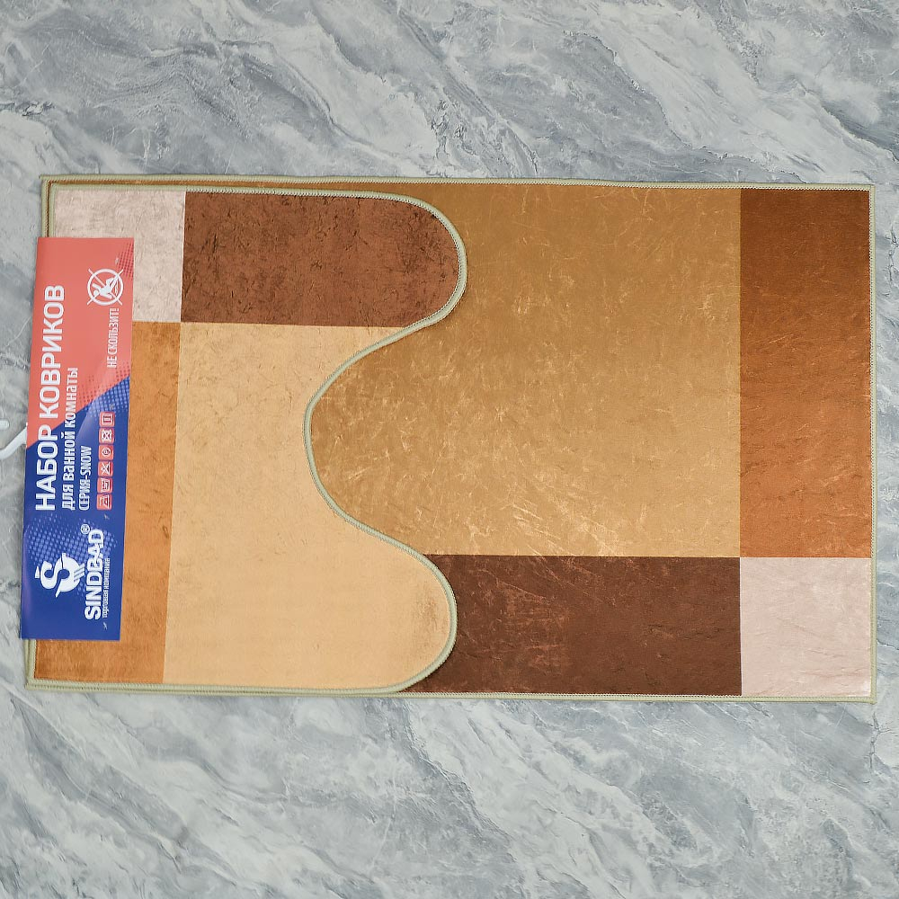 Набор ковриков "Sindbad" 2шт 60*100см/60*50см, ПЭ на точечной основе из ПВХ, S466