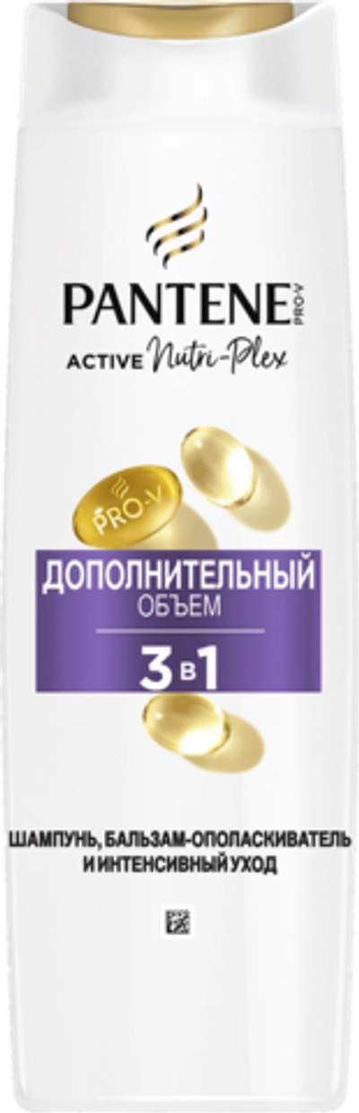 Pantene шампунь дополнительный объем 3в1 360мл
