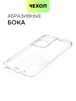 Чехол BROSCORP для Honor Play 8T (арт.HW-HPLAY8T-TPU-01-TRANSPARENT )