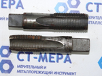Метчик М24х2 (к-т из 2-х шт)